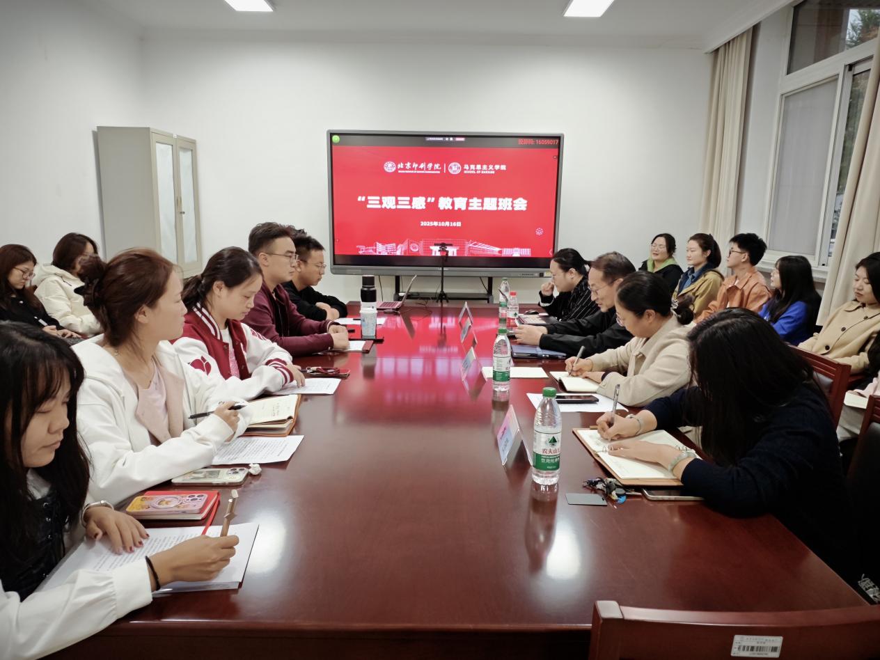 图一
