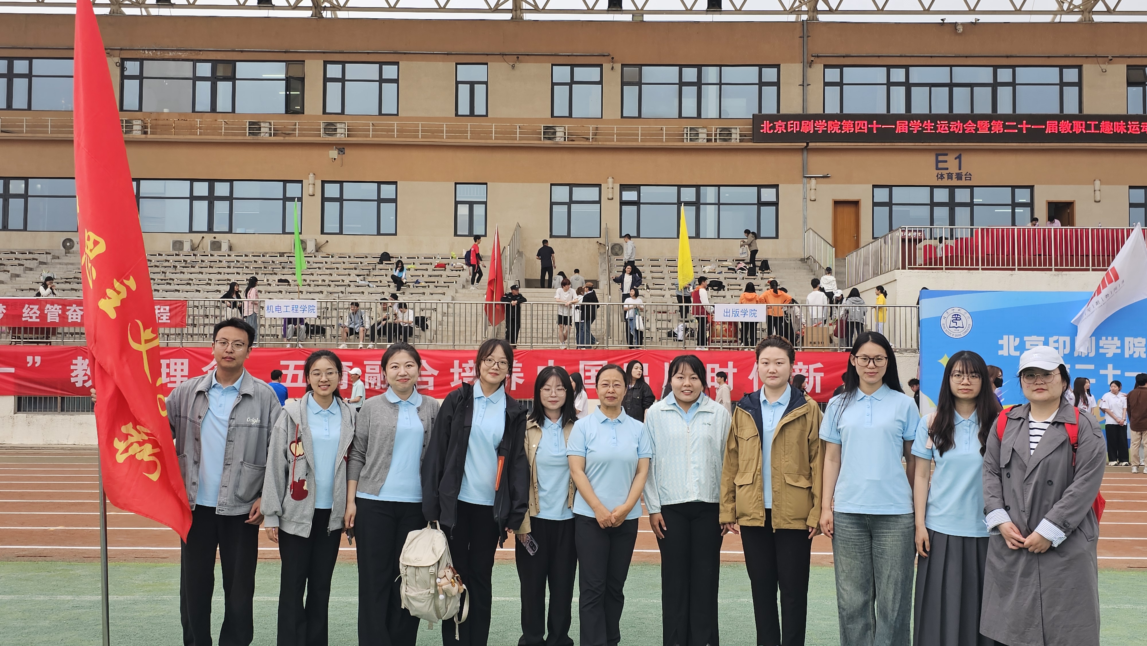 微信图片_20260427084413_580_19.jpg