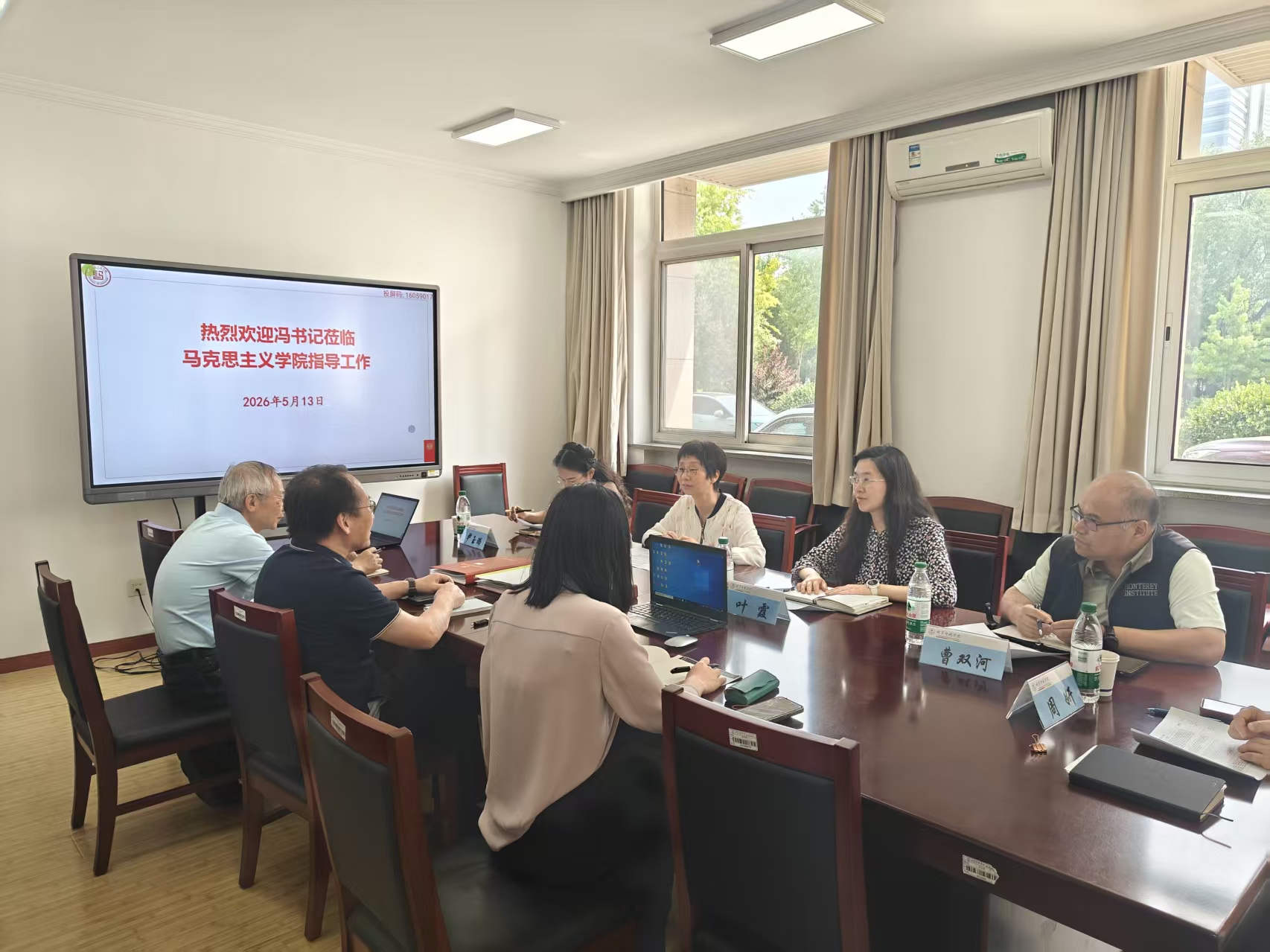 微信图片_20260520090400_825_87.jpg