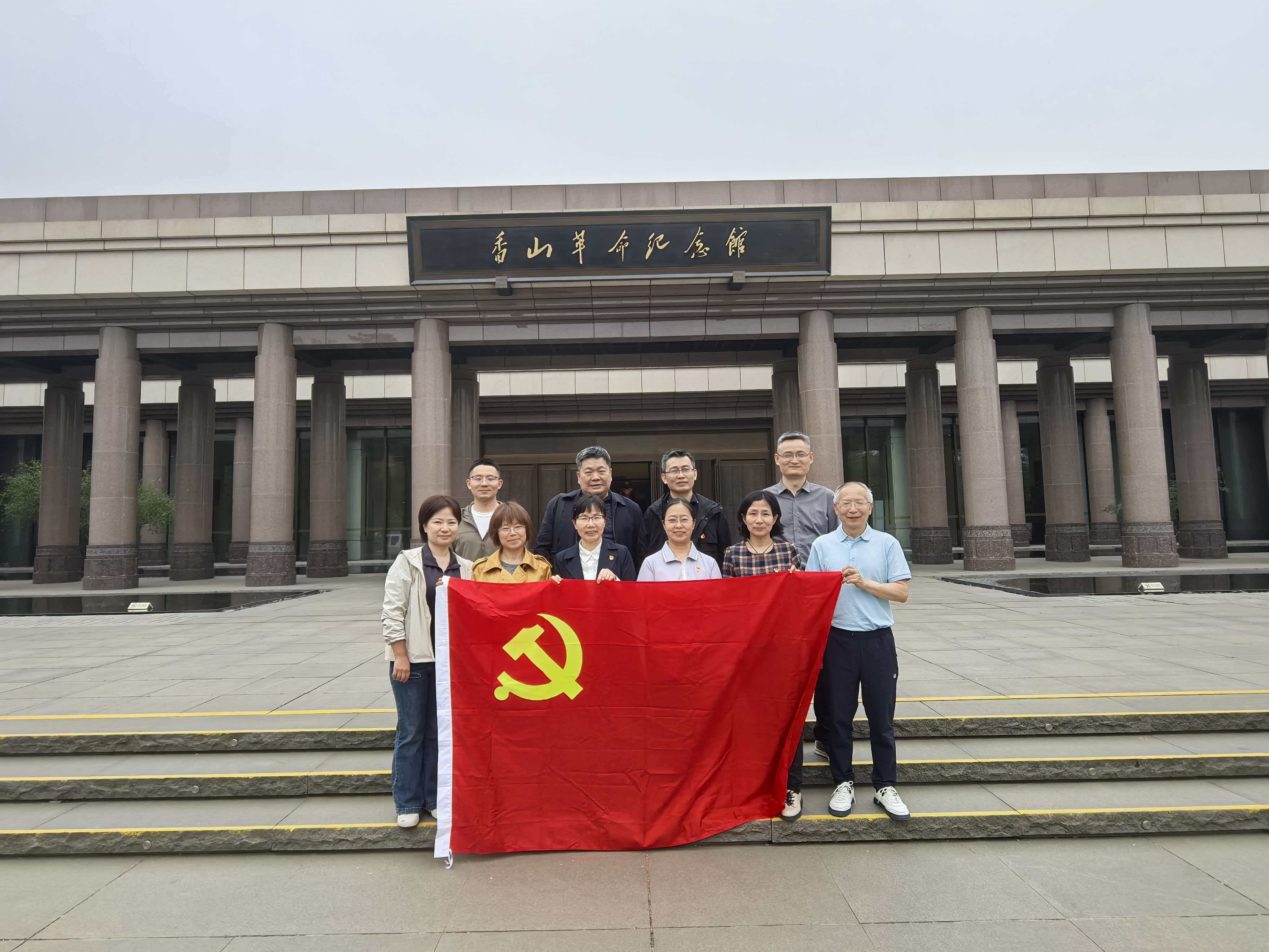 第一党支部2.jpg