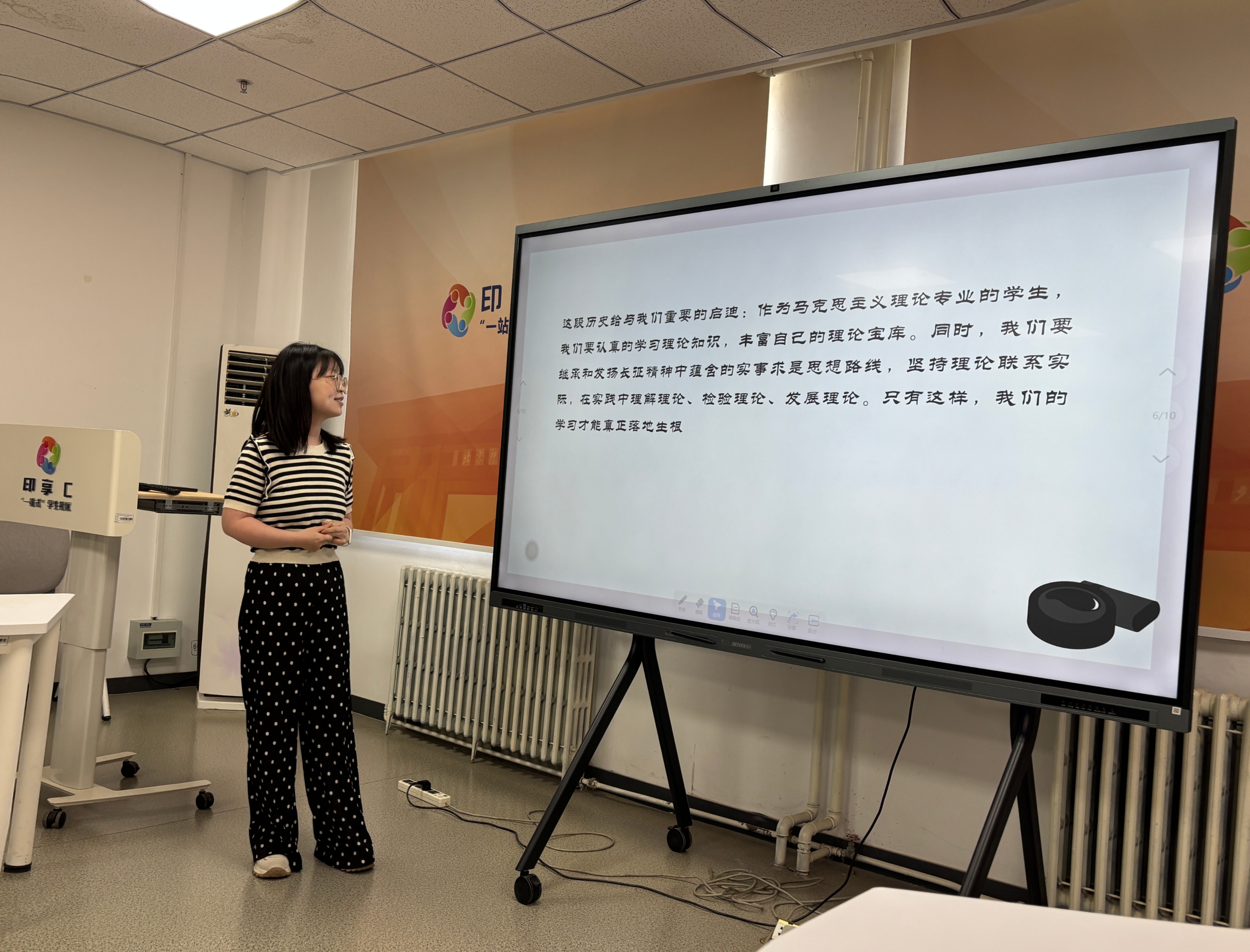 向小芳.jpg