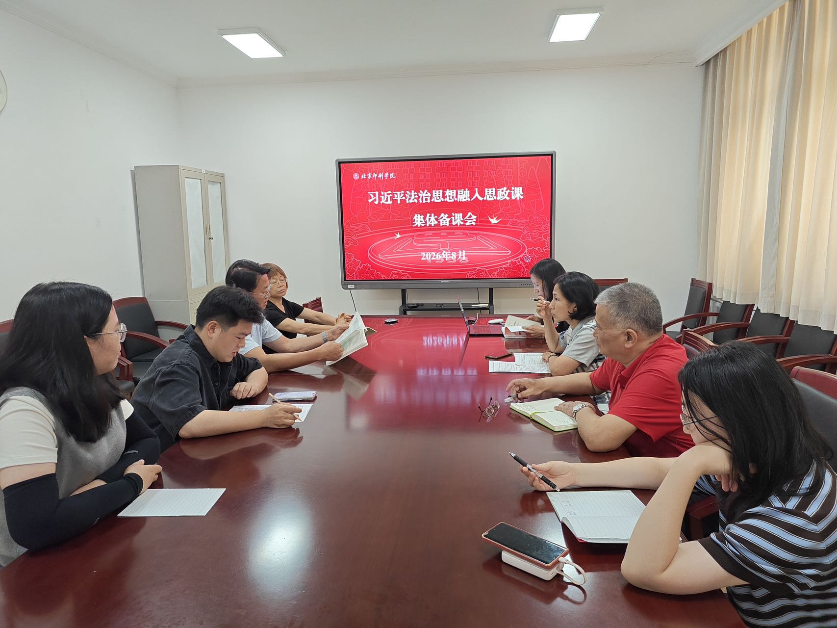 图2.jpg