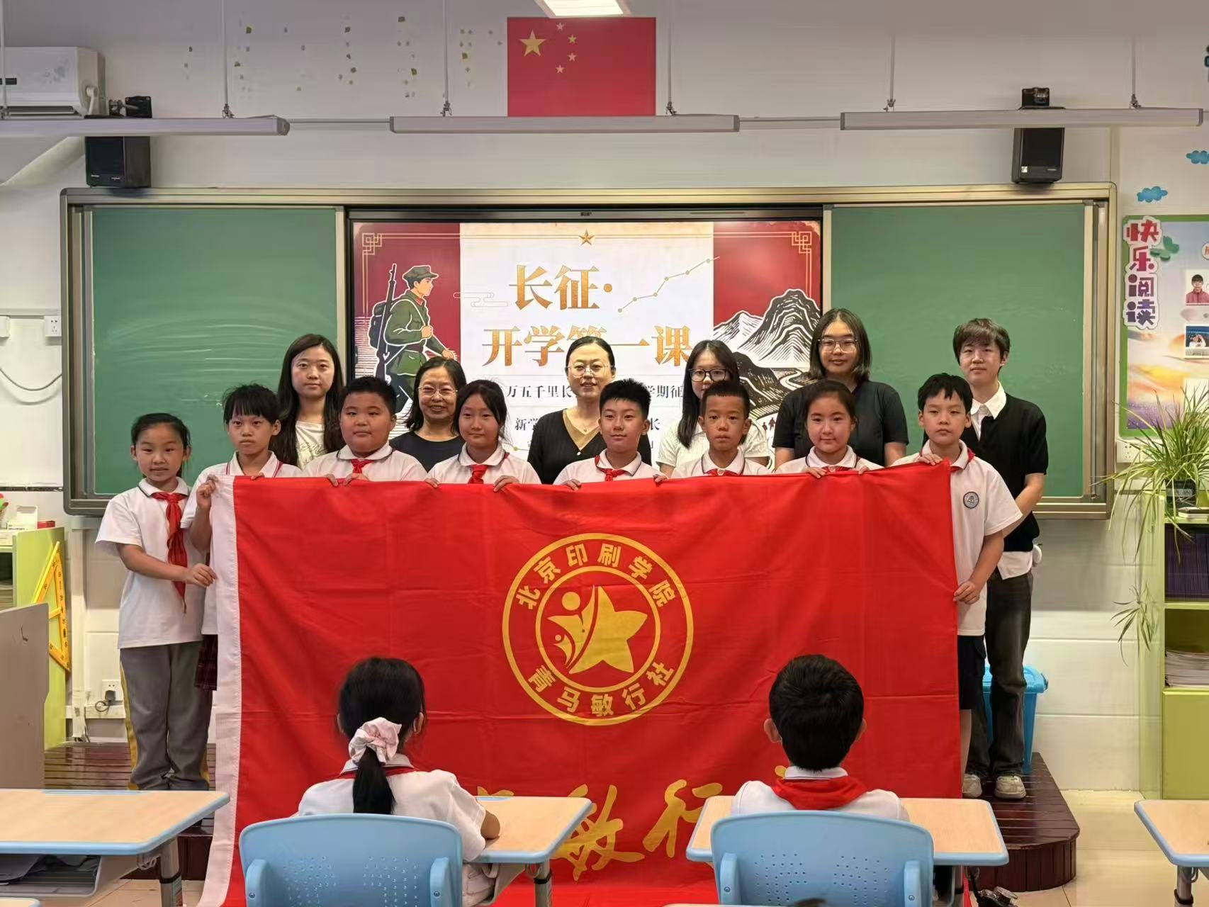 微信图片_20260923135648.jpg