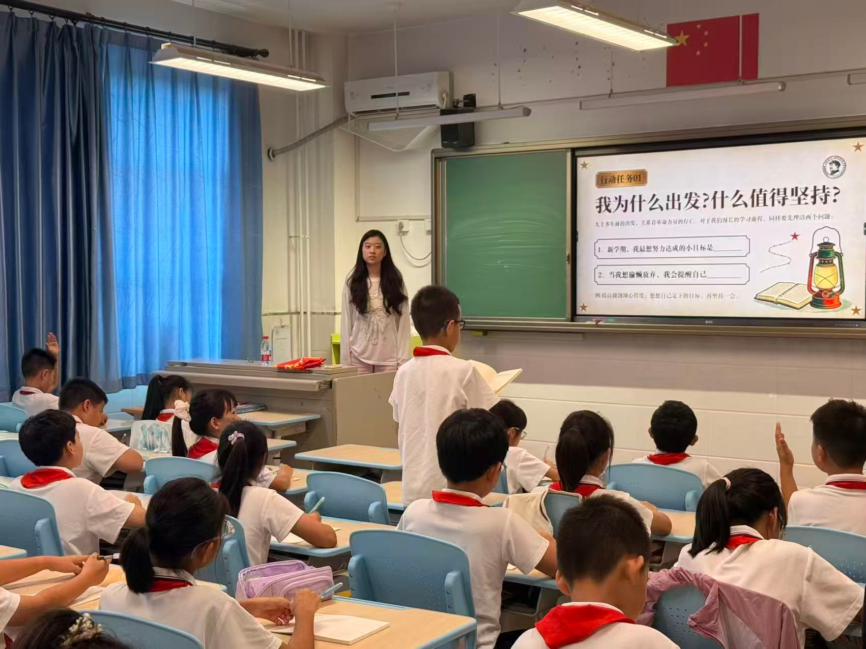 1小学.png
