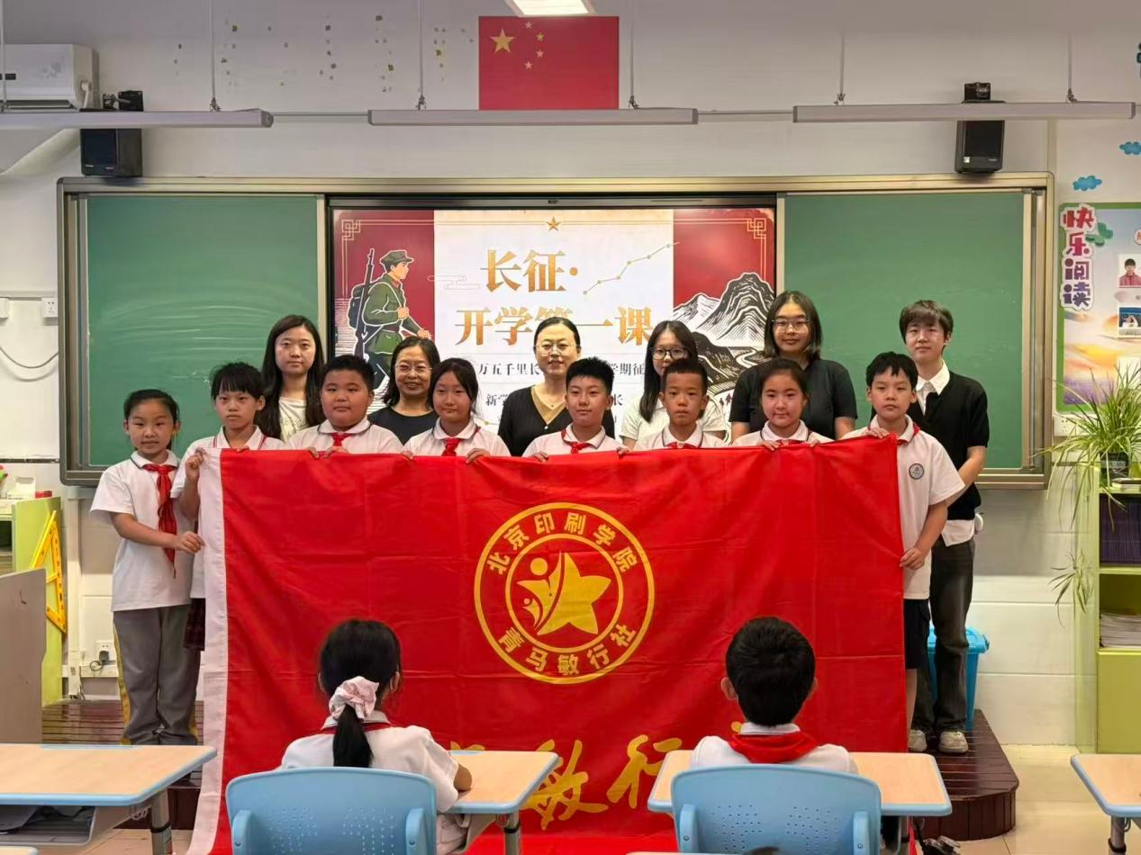 2小学.png