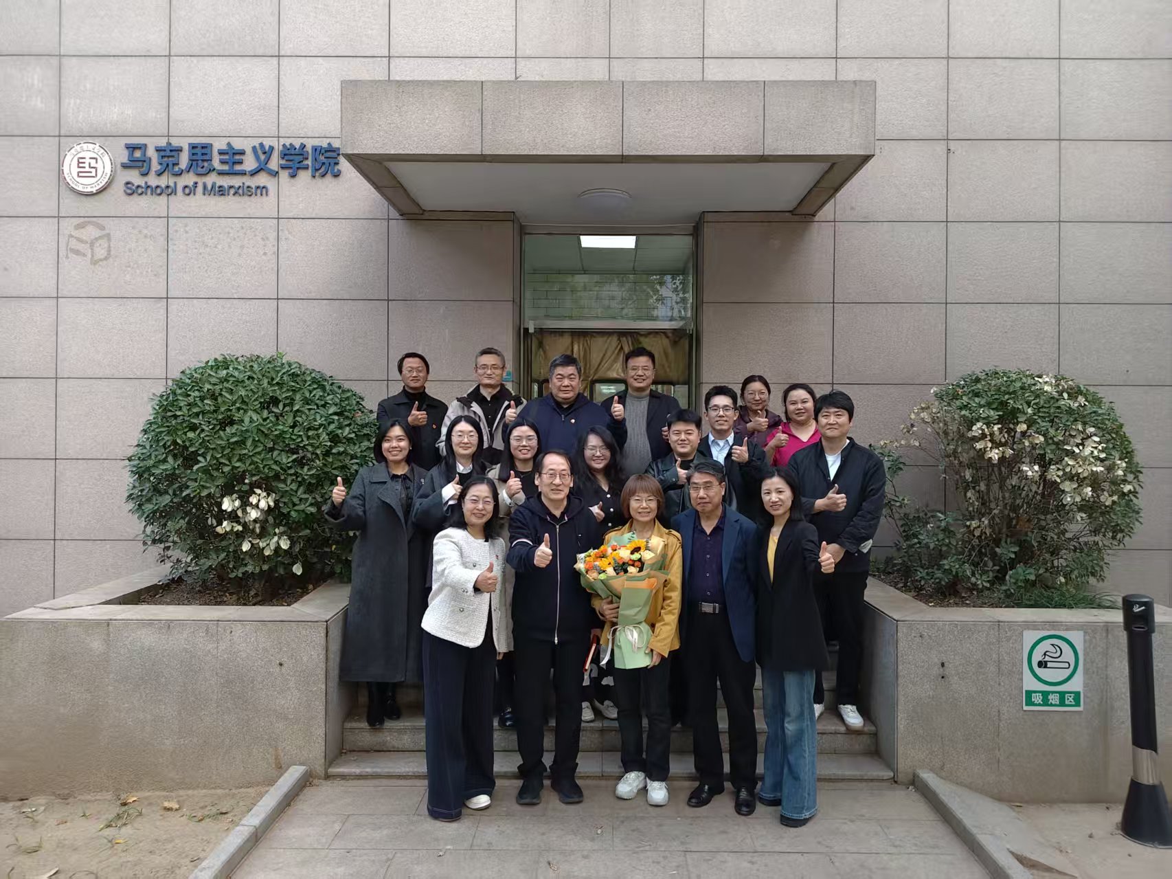 微信图片_20261029102253_261_28.jpg